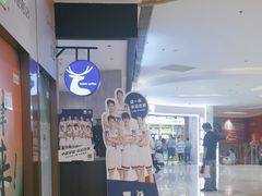 -瑞幸咖啡(龙湖西溪天街店)