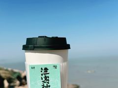 -大京沙滩