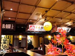 -牛家酒场(7mall店)