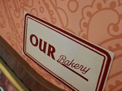 -OUR Bakery(国贸商城店)