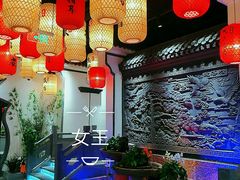 大堂-徽廷食府·精品徽菜(首经贸店)