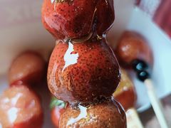 -喜识·冰糖葫芦·炒酸奶(保定钟楼店)