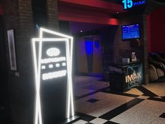 -万达影城(锦华万达广场IMAX店)