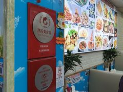 -来之顺海鲜菜馆·青岛菜·始于1993(栈桥店)
