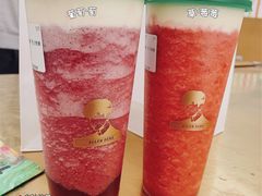 -TFIREROOM火社的茶(裕华万达店)