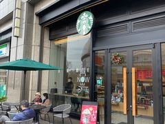 -星巴克(汇宝广场店)