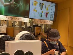 -7分甜(苏州中心店)