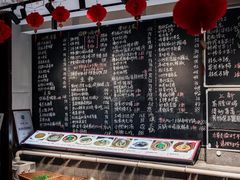 -王捌小院(红花坡店)
