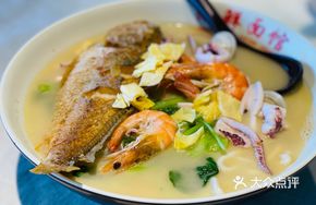 Yellow Croaker Noodle Soup