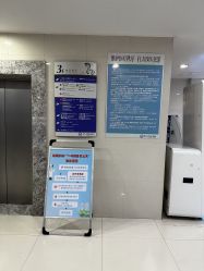 -苏州大学附属儿童医院(景德路院区)