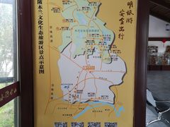 -黄陂区野村谷景区