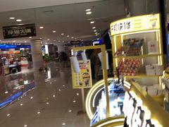 -乐邦快修手机电脑维修回收(打浦桥日月光店)