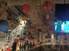 -三杯赤運·中式小酒馆(所城里店)