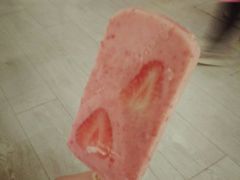 -骑鹅公社(南开大悦城店)
