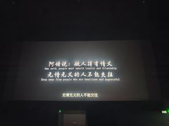 -保利国际影城(中环店)