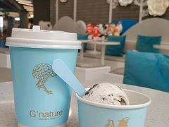 -八喜G’nature冰淇淋旗舰店
