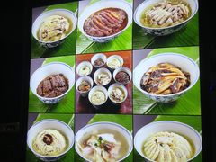 -王裕興肉莊(南禅寺店)