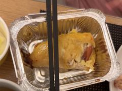 -虹料理·日料放题(悠方店)