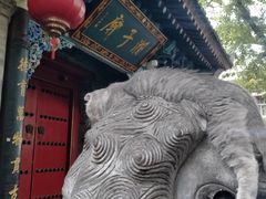 -湘子庙