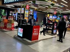 -班达拉奈克国际机场