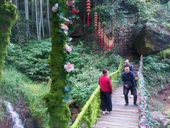 -山沟沟景区