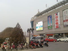 -众联广场(玉龙大街店)