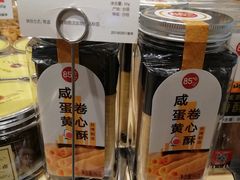 -85度C(南京龙世中心店)