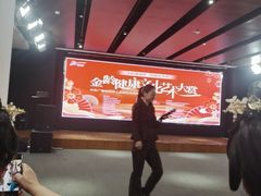 -极简口腔(总院)