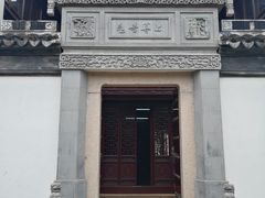-檀园