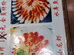 -海碗油泼面·八次方·水库鱼·粘卷子(平谷店)