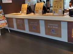 -麦当劳(双榆树店)