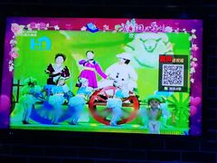 -音乐派KTV(银泰城店)