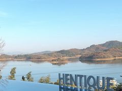 -天目湖涵田半山温泉