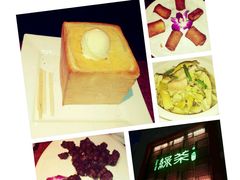 -绿茶餐厅(蓝色港湾店)