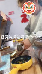 -第五极儿童乐园