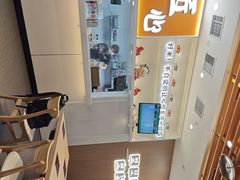-吉野家(回龙观同成街店)