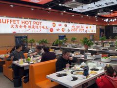 -蜀小北旋转小火锅·烤肉(金轮双子星优惠店)