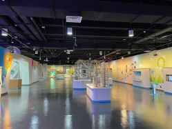 -北京科学中心儿童乐园