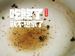 -苏氏牛肉面(北京南路店)