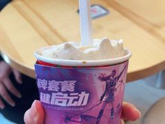 提拉米苏熔岩暴风雪-DQ·蛋糕·冰淇淋(大宁国际商业广场店)