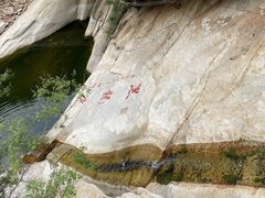 -黑龙潭风景区