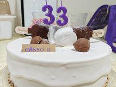 -GANSO  元祖食品(金渝大道店)