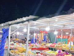 -大学城夜市