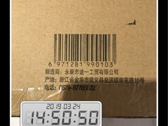 -至美焕新·全屋翻新