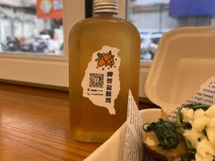 -呷贺盐酥鸡(抄纸巷店)