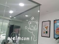 -糕小爱·动物奶油生日蛋糕定制(合肥总店)