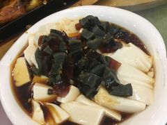 皮蛋豆腐-桃子餐厅·天津菜(红星路直营店)