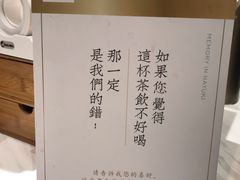 -奈雪的茶(新天地广场PRO店)