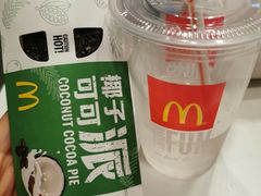 -麦当劳(咸阳人民路店)