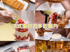 -两咖啡自助餐厅(静安香格里拉酒店)